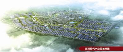 安徽滁州蘇滁現(xiàn)代產(chǎn)業(yè)園三套15kw箱式無負壓供水設備，三用一備