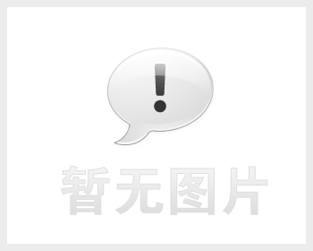 自動噴水滅火系統設計規范GB50084-2017城鄉住建部下載