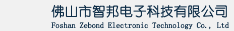 長沙中贏供水設備有限公司-20年老品牌！